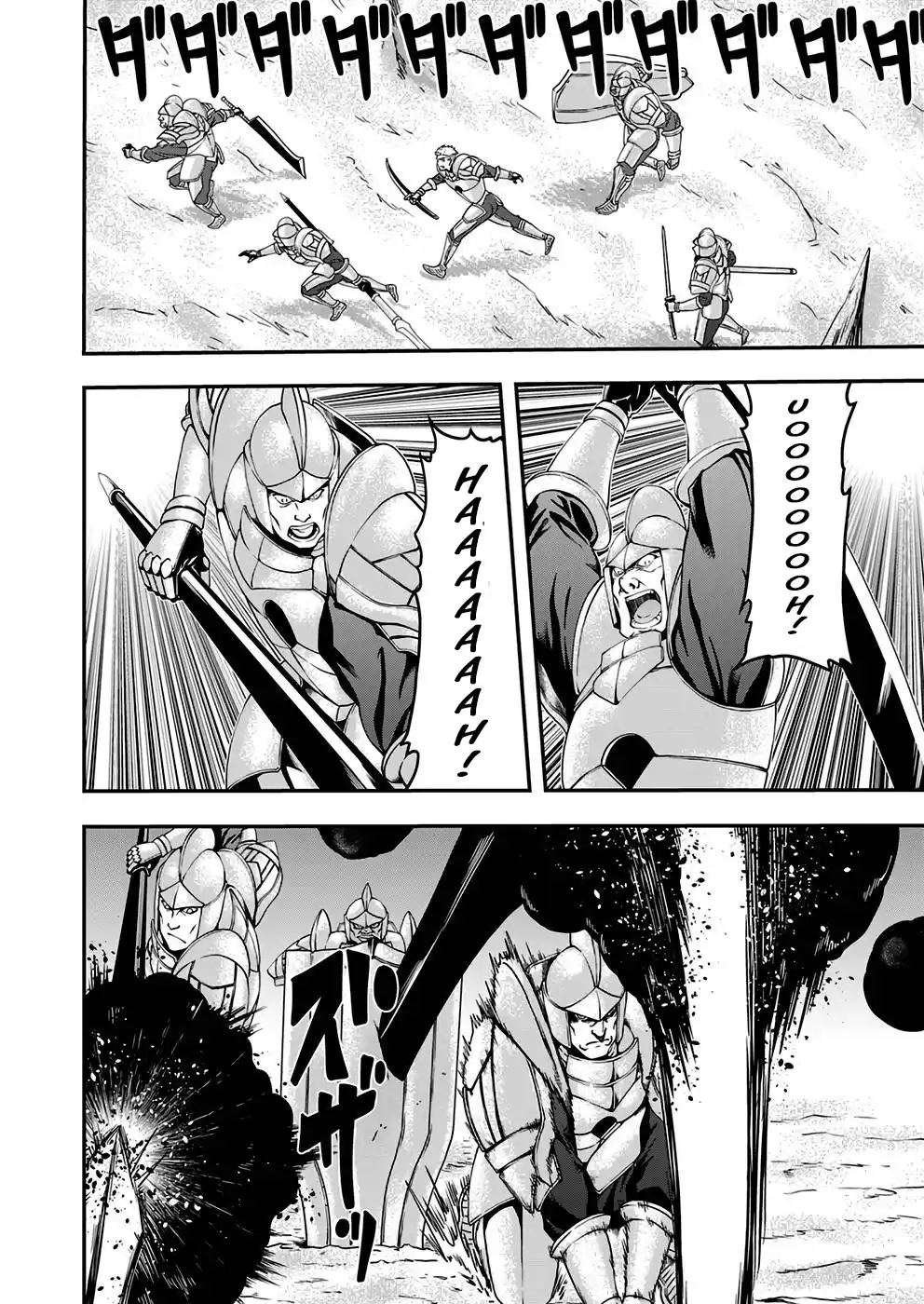 Humanity These Days Is Underestimating the Demon King Chapter 5 16