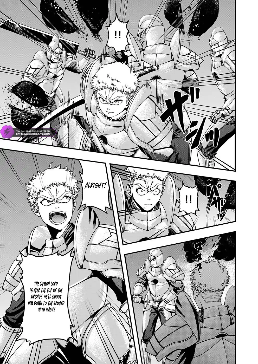 Humanity These Days Is Underestimating the Demon King Chapter 5 17