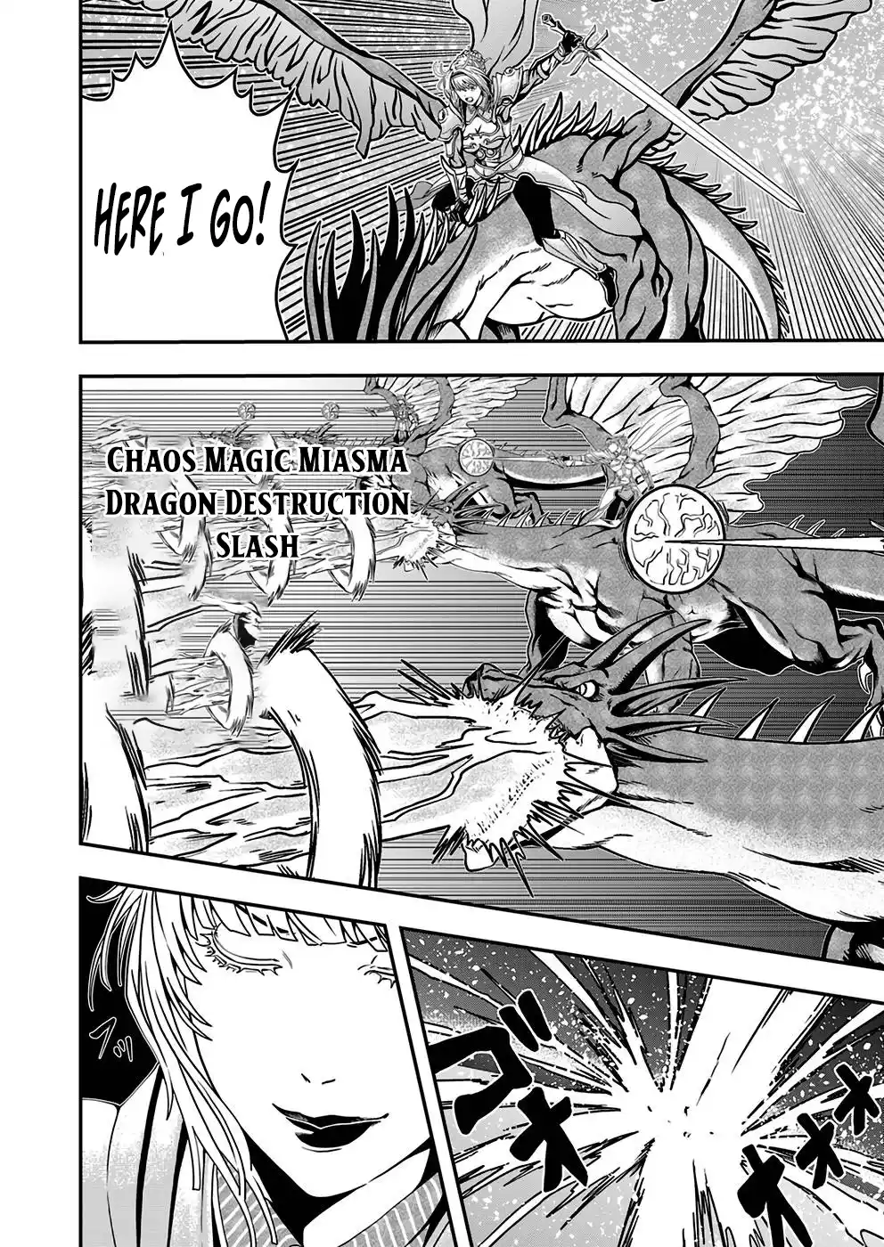 Humanity These Days Is Underestimating the Demon King Chapter 5 18
