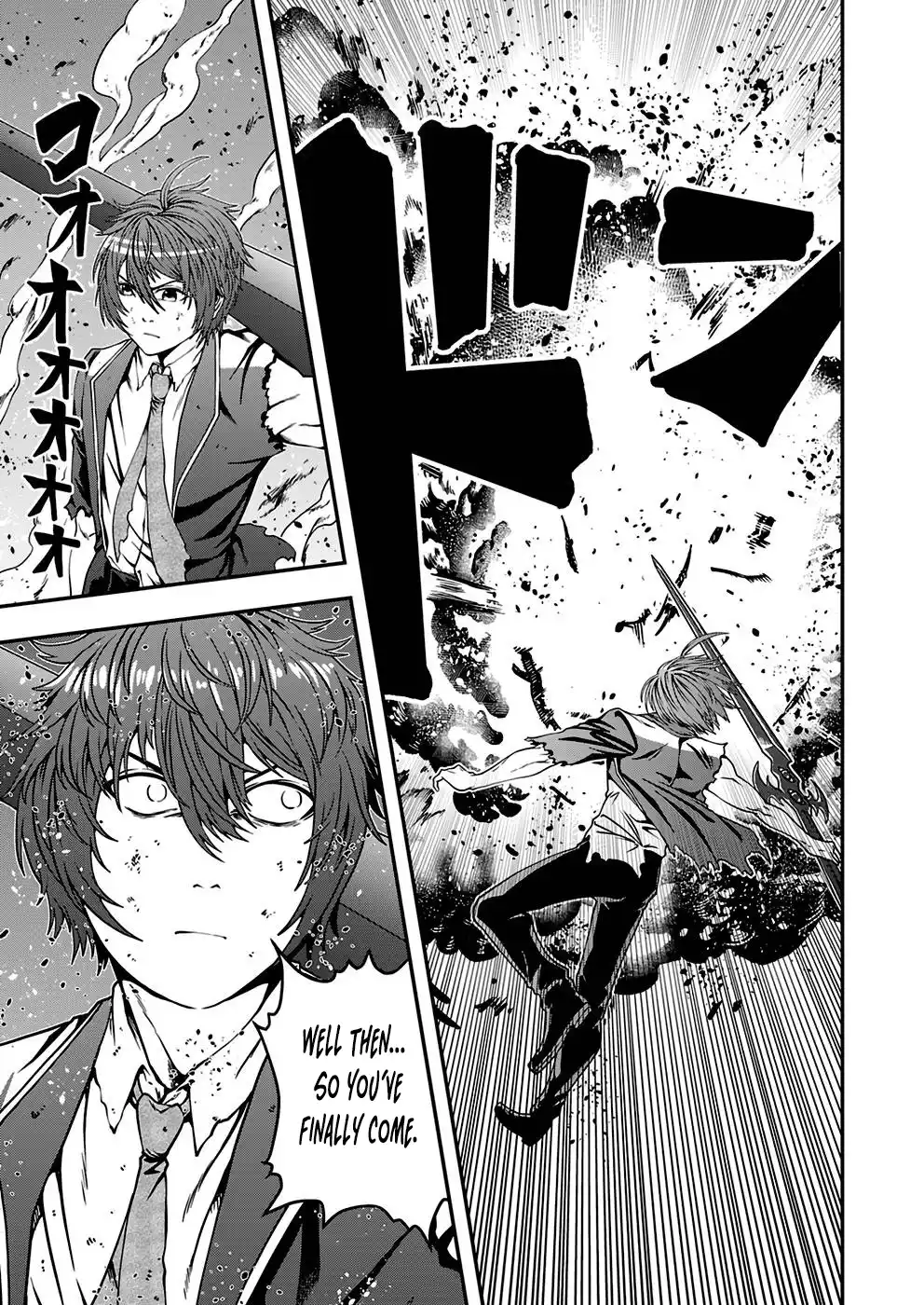 Humanity These Days Is Underestimating the Demon King Chapter 5 19