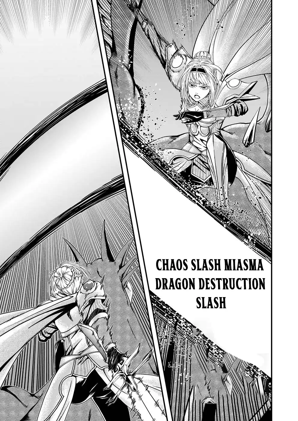 Humanity These Days Is Underestimating the Demon King Chapter 5 21