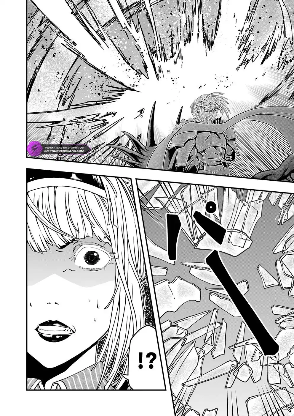 Humanity These Days Is Underestimating the Demon King Chapter 5 22