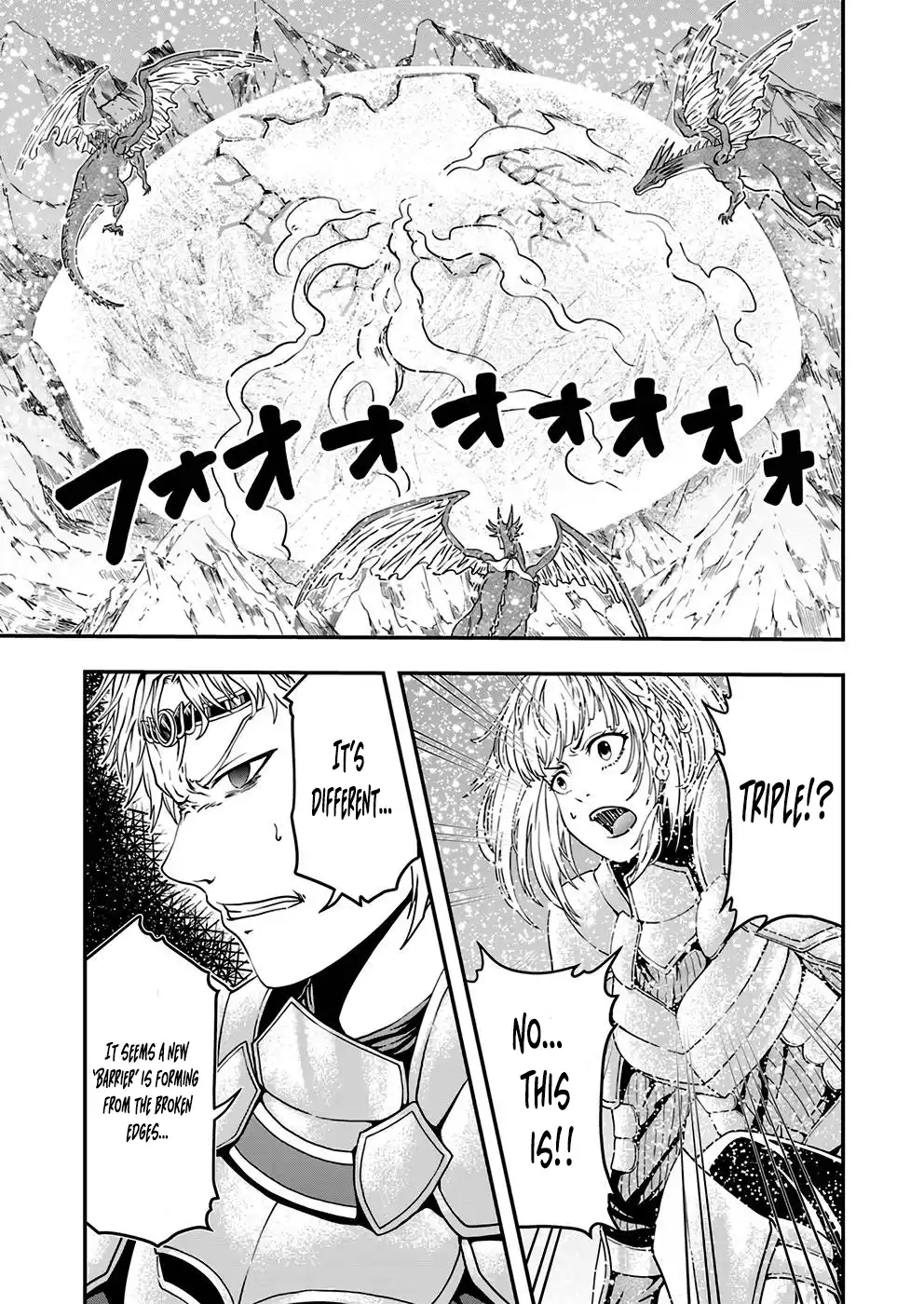 Humanity These Days Is Underestimating the Demon King Chapter 5 23