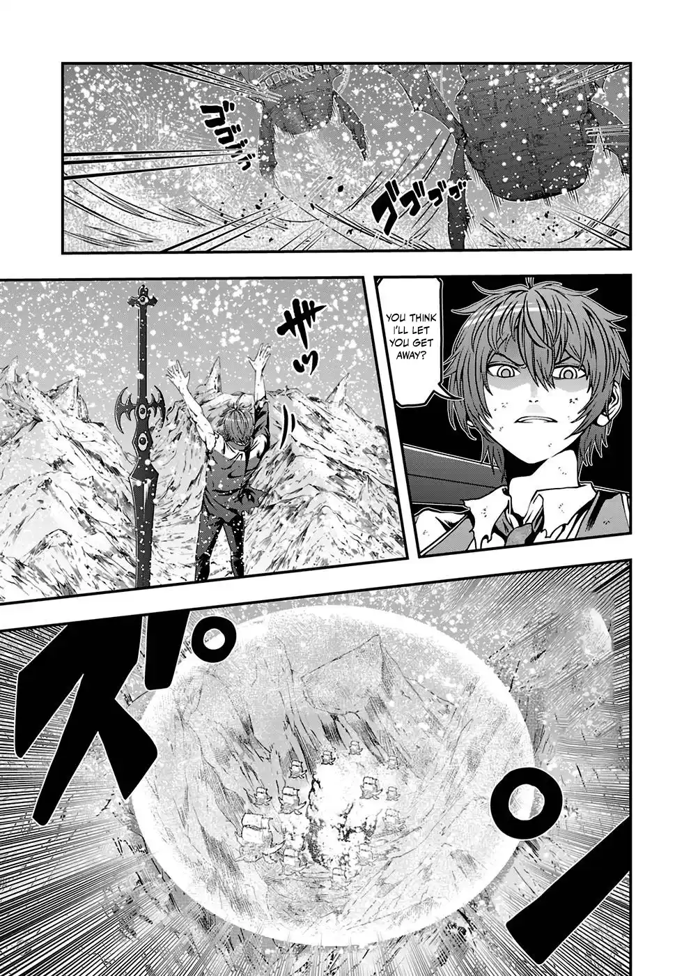 Humanity These Days Is Underestimating the Demon King Chapter 5 5