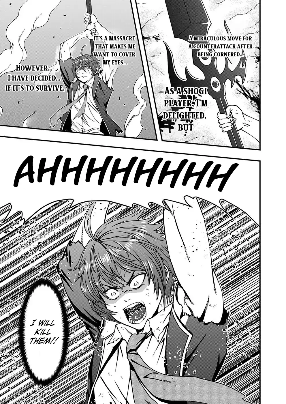 Humanity These Days Is Underestimating the Demon King Chapter 5 9