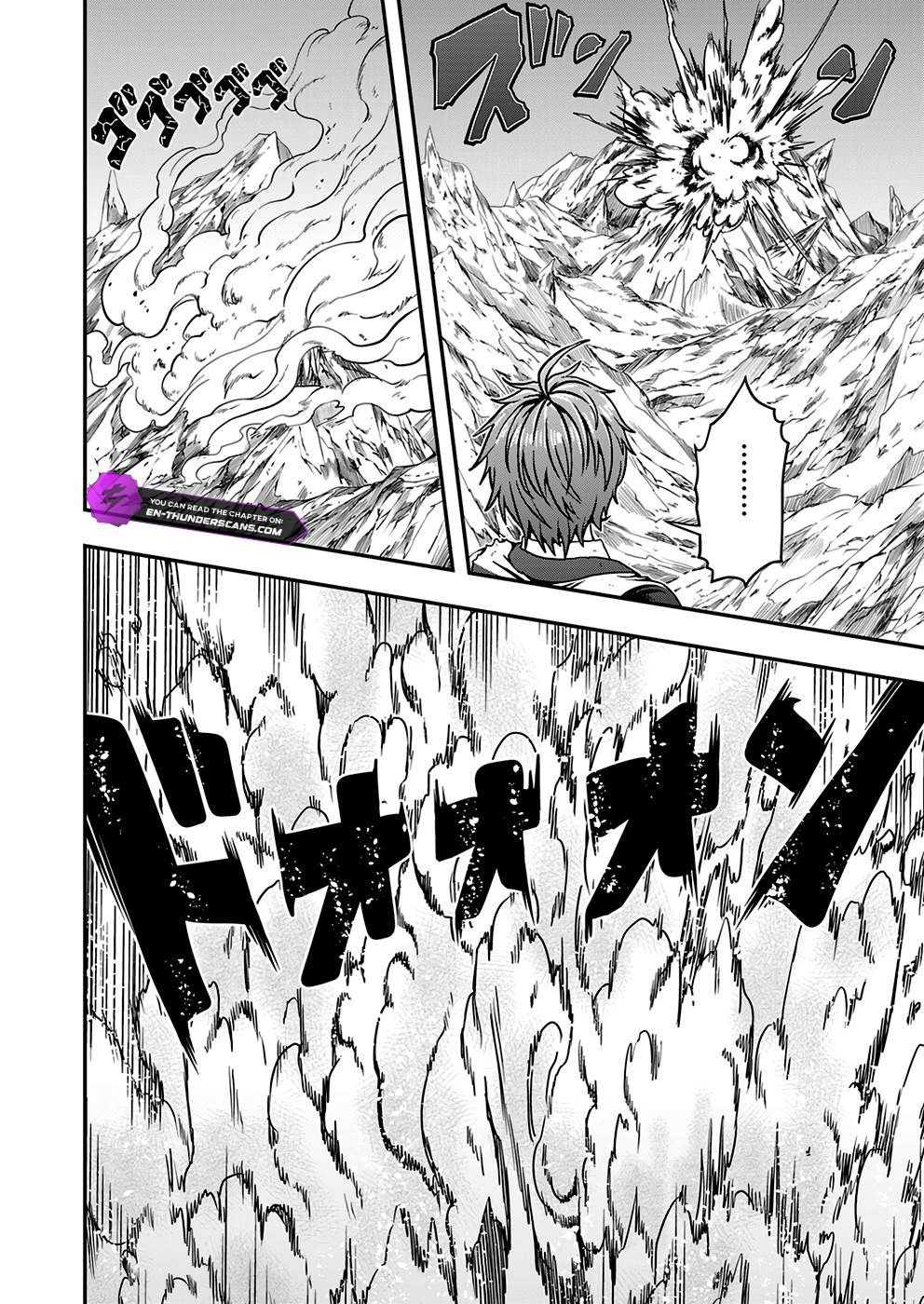 Humanity These Days Is Underestimating the Demon King Chapter 6 17