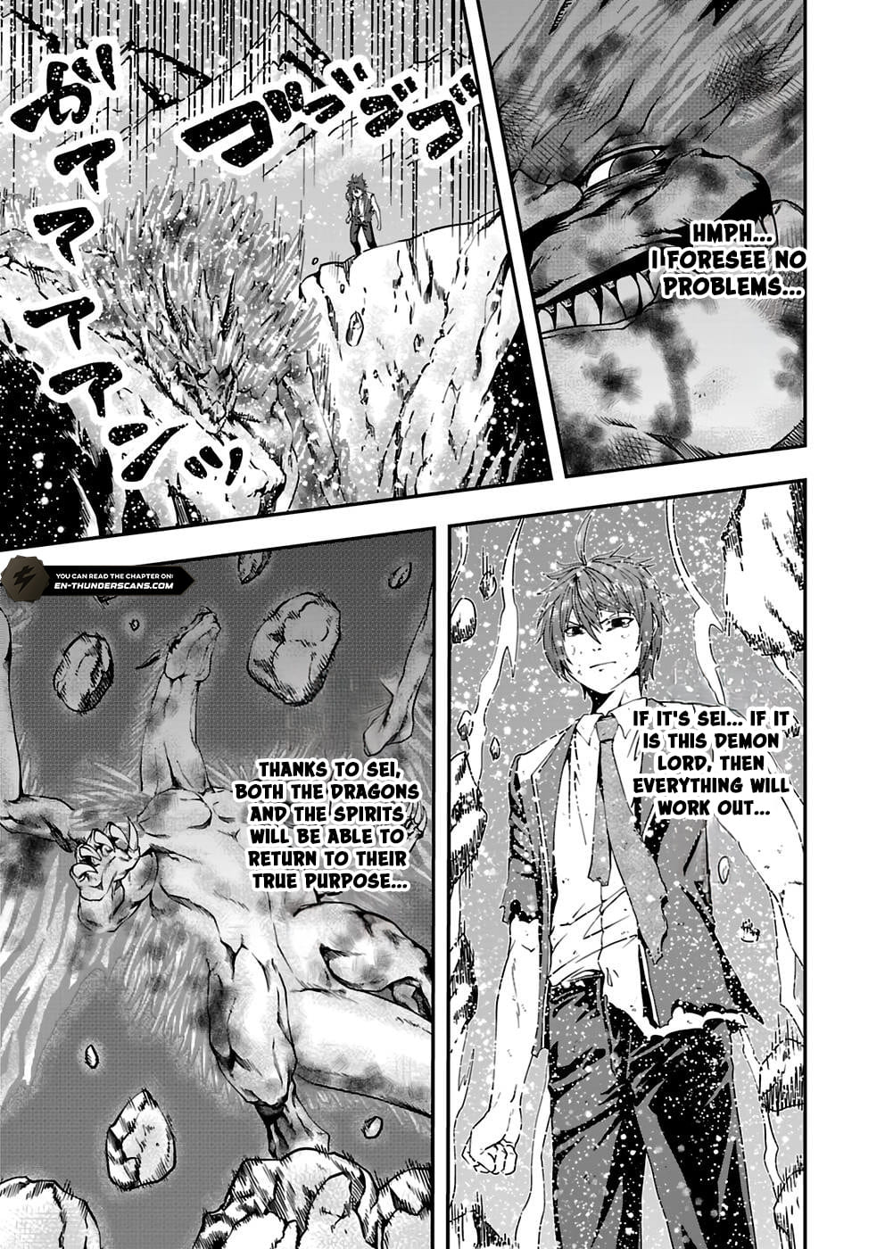 Humanity These Days Is Underestimating the Demon King Chapter 7 27