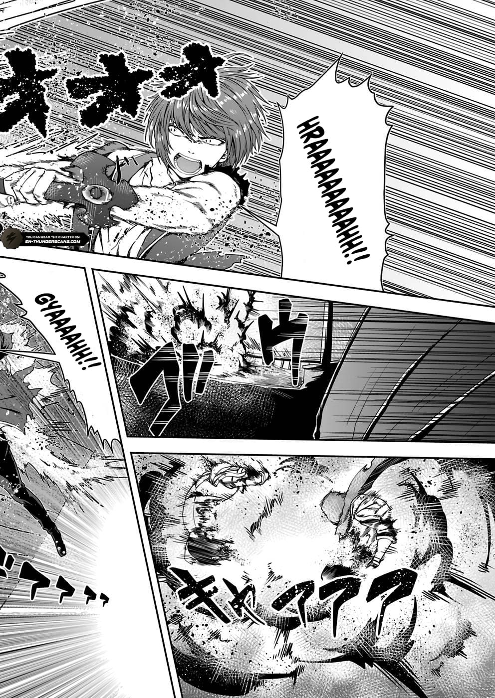 Humanity These Days Is Underestimating the Demon King Chapter 7 4