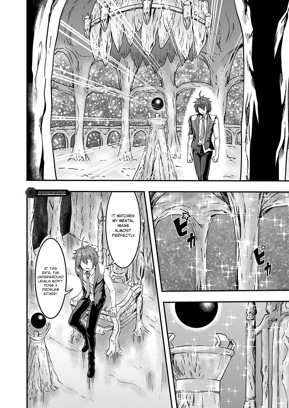 Humanity These Days Is Underestimating the Demon King Chapter 8 2