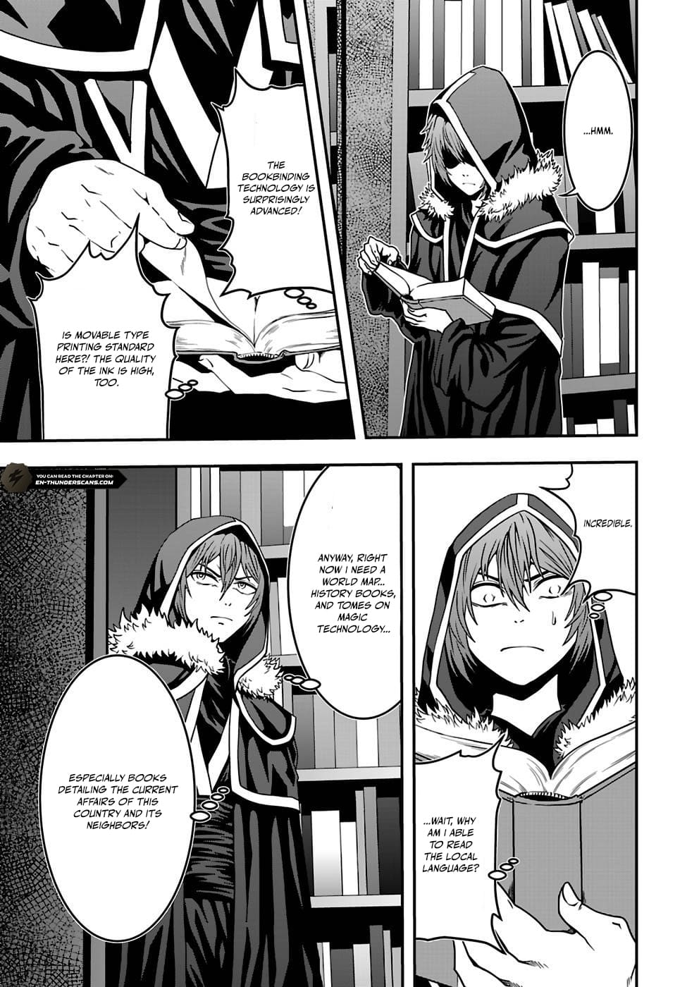 Humanity These Days Is Underestimating the Demon King Chapter 8 25