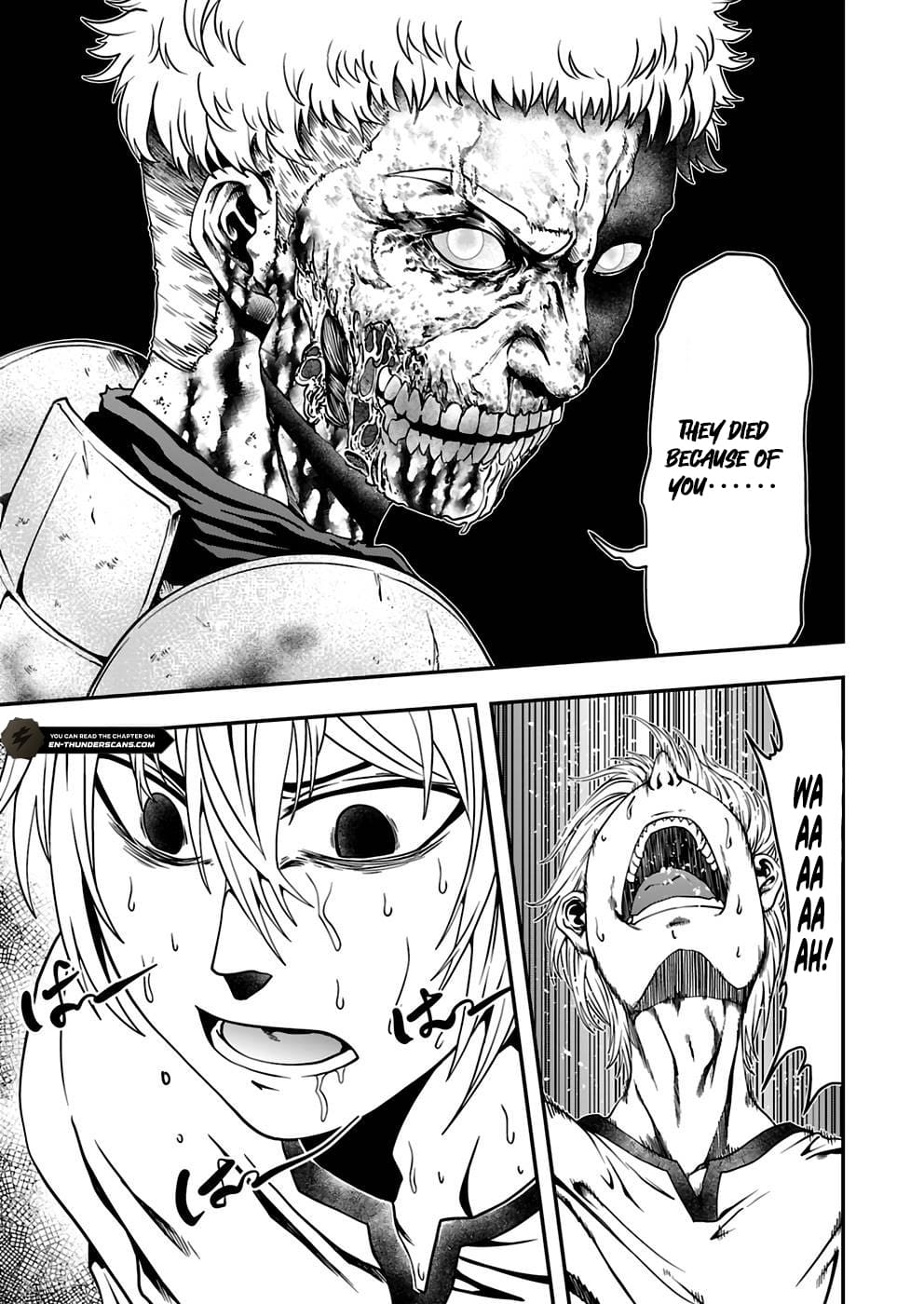 Humanity These Days Is Underestimating the Demon King Chapter 9 13