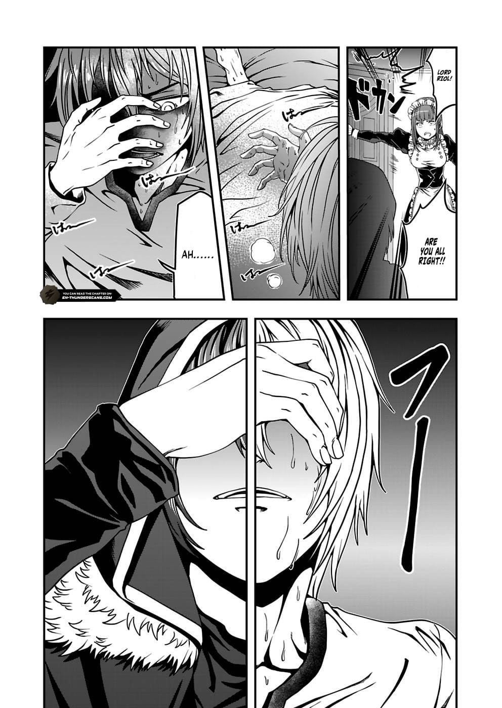 Humanity These Days Is Underestimating the Demon King Chapter 9 14