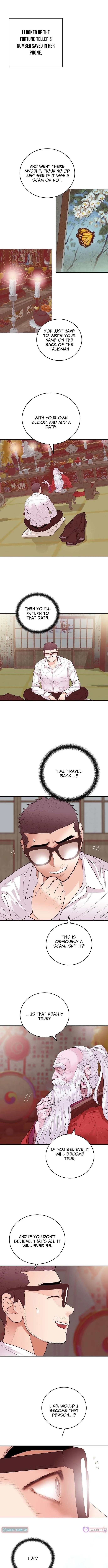 I Am Really the Only Tycoon Chapter 1 11