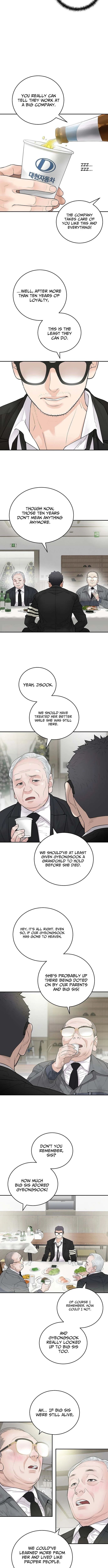 I Am Really the Only Tycoon Chapter 1 5