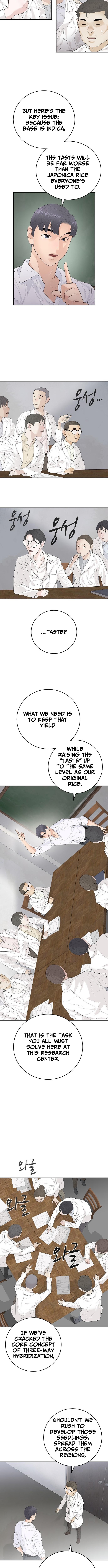 I Am Really the Only Tycoon Chapter 11 3