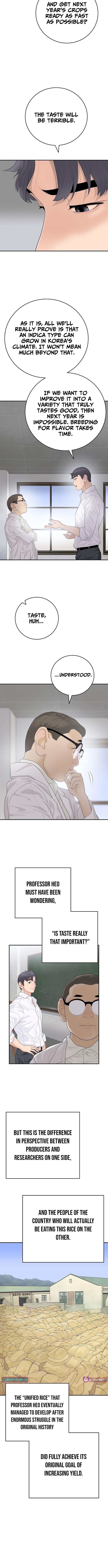 I Am Really the Only Tycoon Chapter 11 4