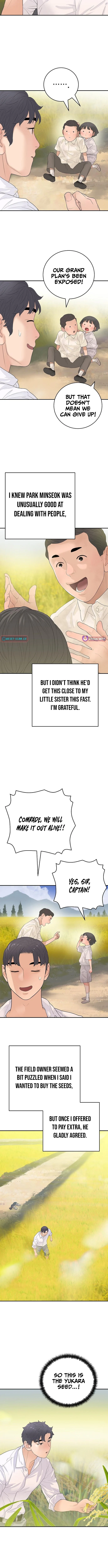 I Am Really the Only Tycoon Chapter 12 8