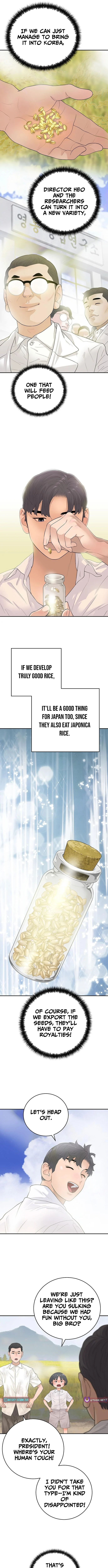 I Am Really the Only Tycoon Chapter 12 9