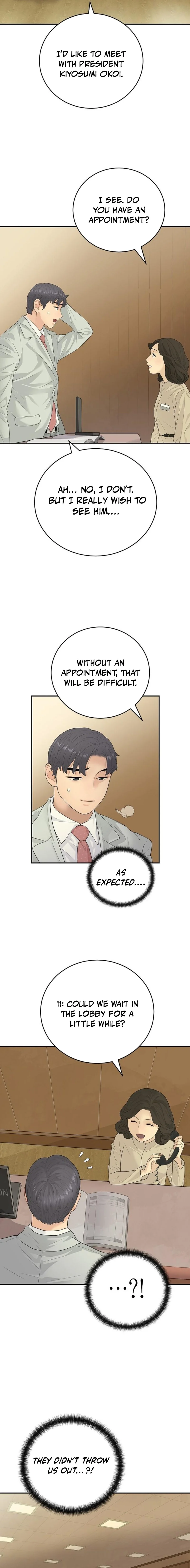 I Am Really the Only Tycoon Chapter 13 11