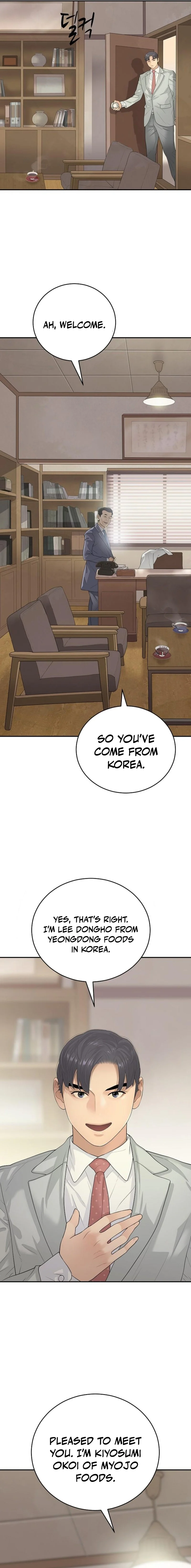 I Am Really the Only Tycoon Chapter 13 14
