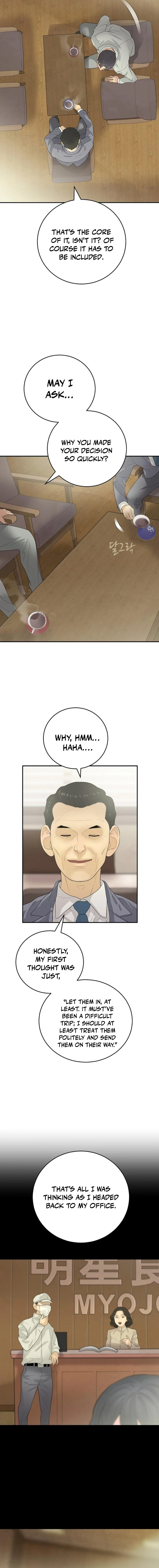 I Am Really the Only Tycoon Chapter 13 19