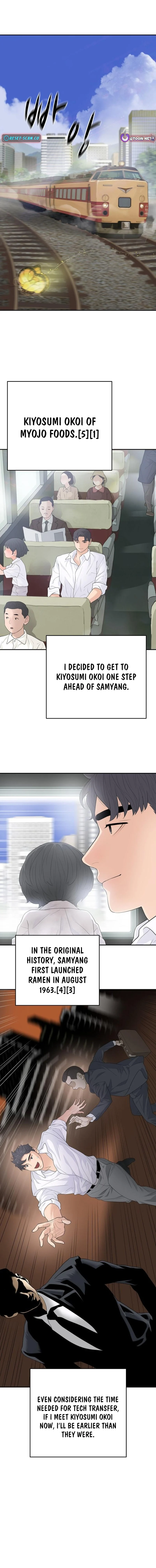 I Am Really the Only Tycoon Chapter 13 8