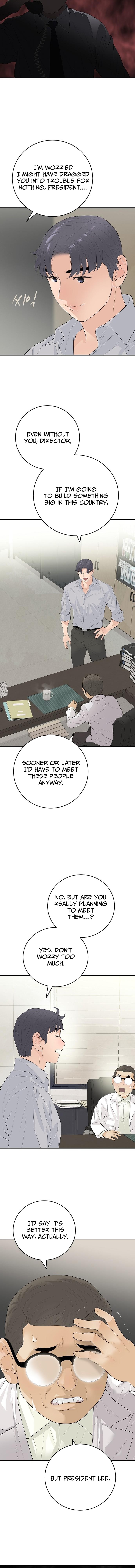 I Am Really the Only Tycoon Chapter 15 19