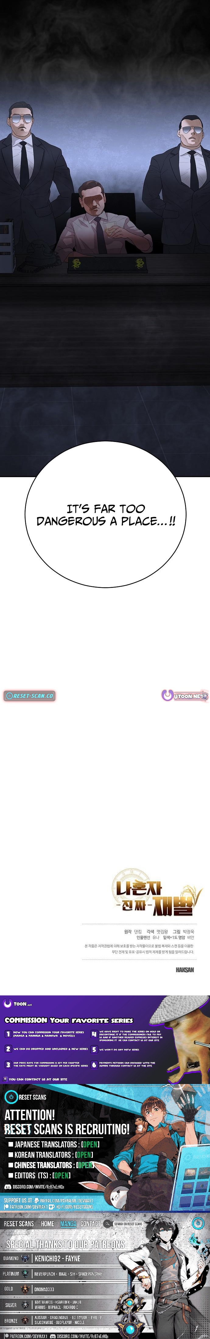 I Am Really the Only Tycoon Chapter 15 20