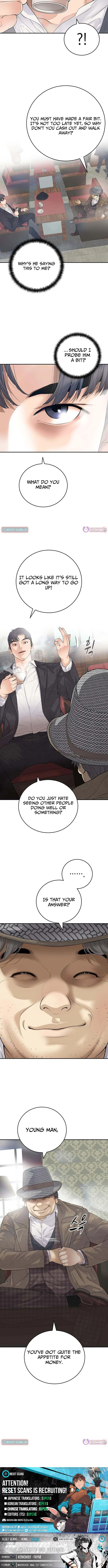 I Am Really the Only Tycoon Chapter 2 15