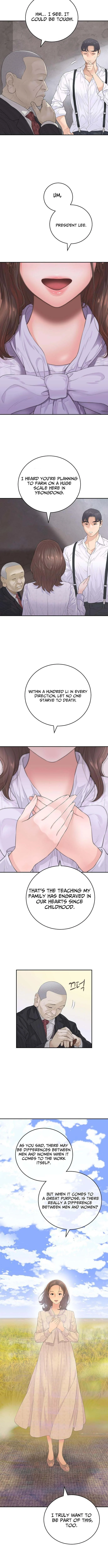 I Am Really the Only Tycoon Chapter 4 14