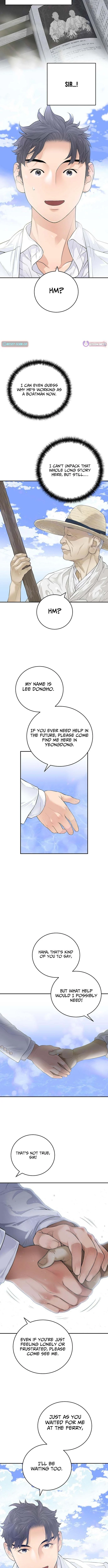 I Am Really the Only Tycoon Chapter 4 6