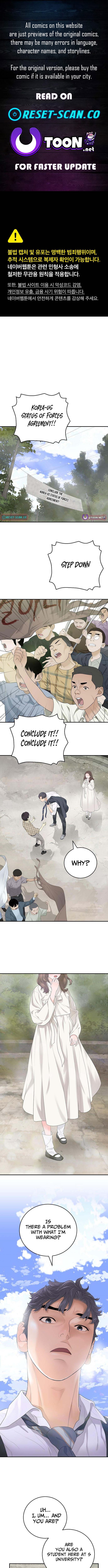 I Am Really the Only Tycoon Chapter 6 1
