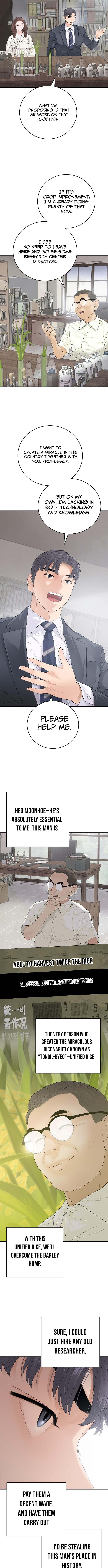 I Am Really the Only Tycoon Chapter 6 11