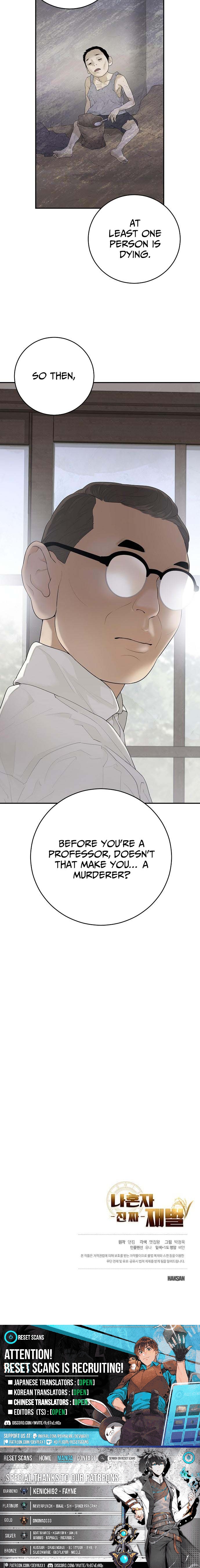 I Am Really the Only Tycoon Chapter 6 14