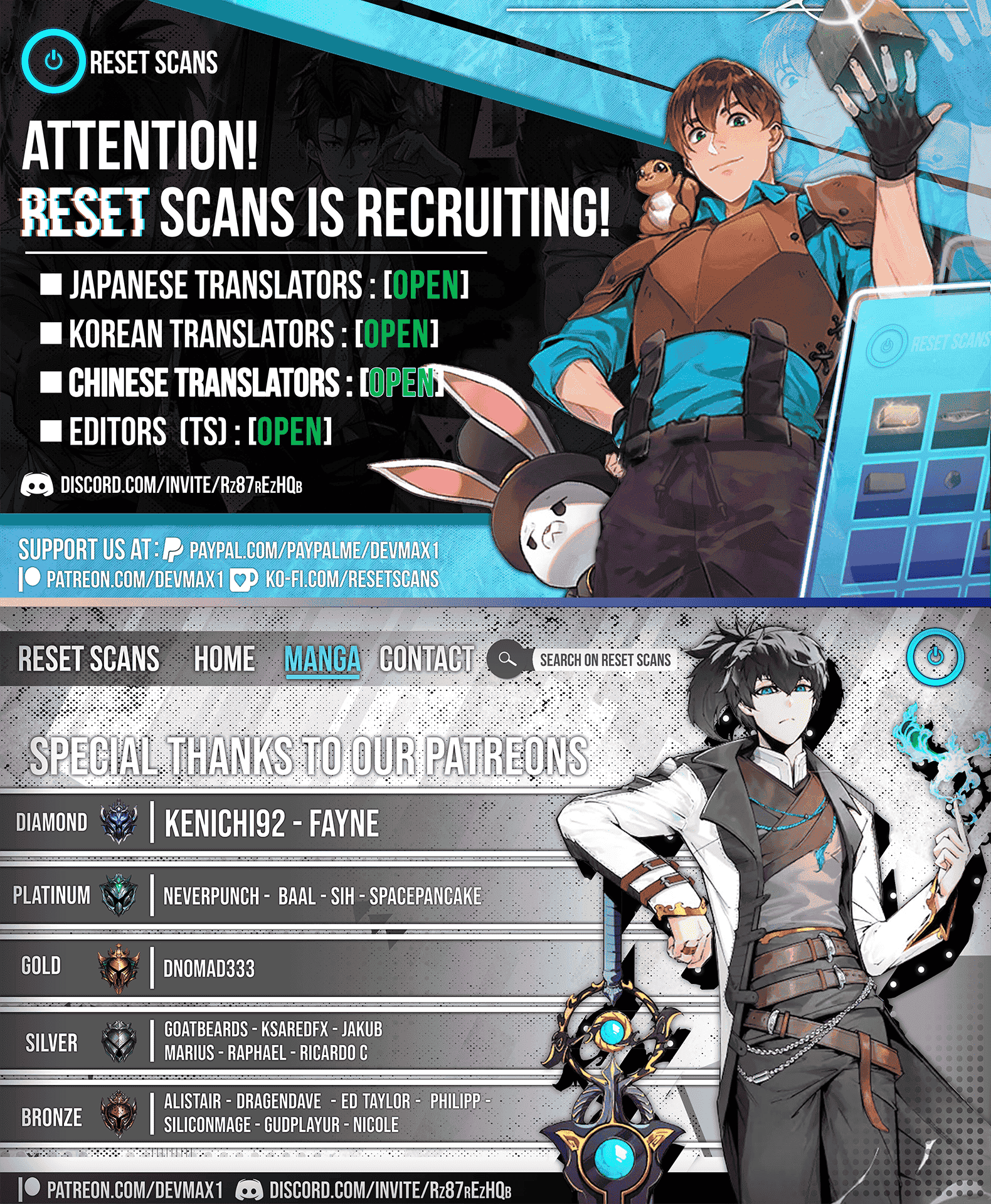 I Am Really the Only Tycoon Chapter 7 11