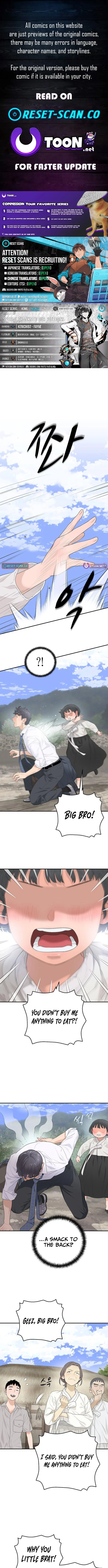 I Am Really the Only Tycoon Chapter 9 1