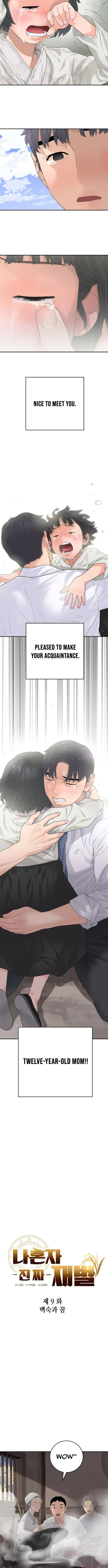 I Am Really the Only Tycoon Chapter 9 3