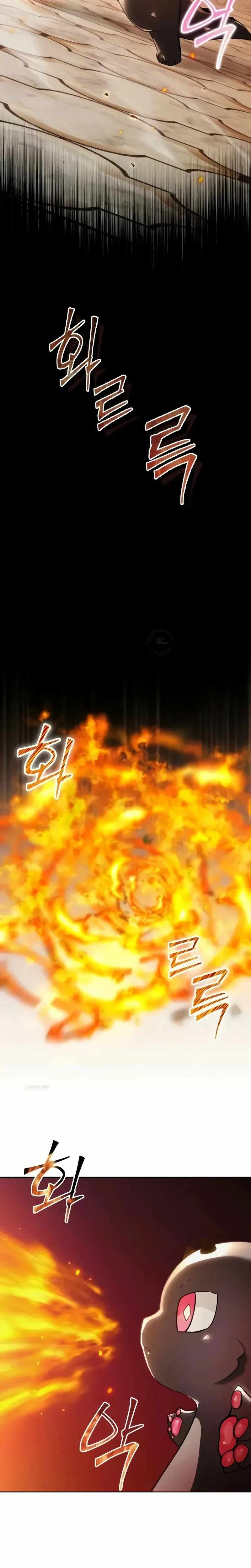 I Became a Hatchling Chapter 12 2