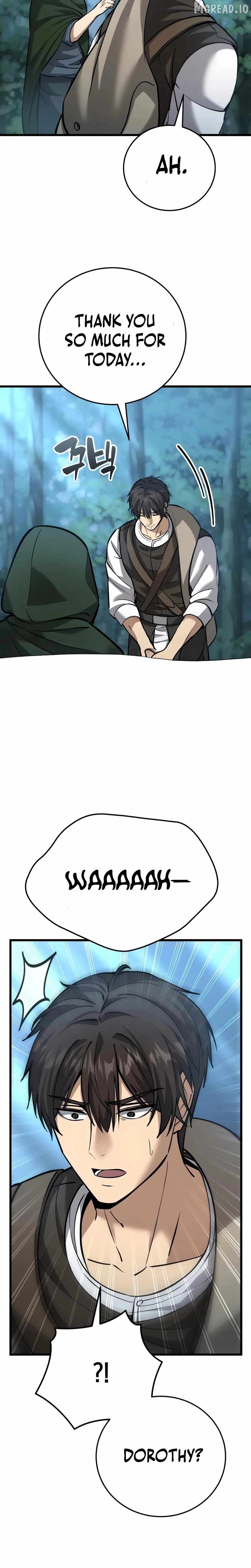 I Became A Married Man in Another World Chapter 10 14