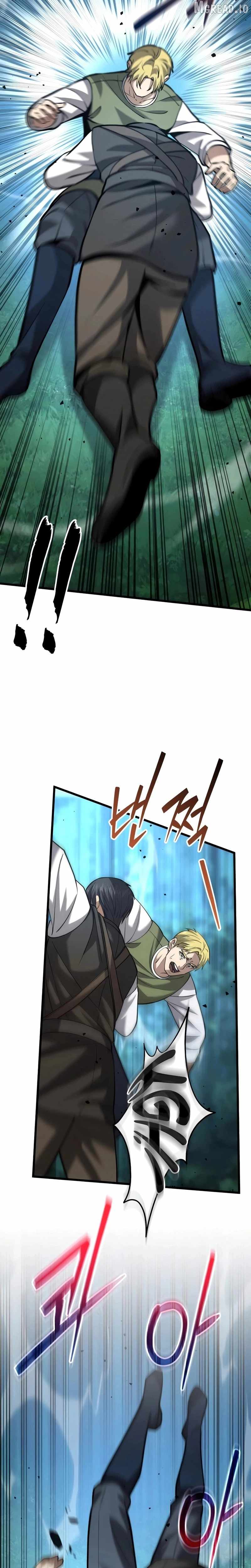 I Became A Married Man in Another World Chapter 10 22
