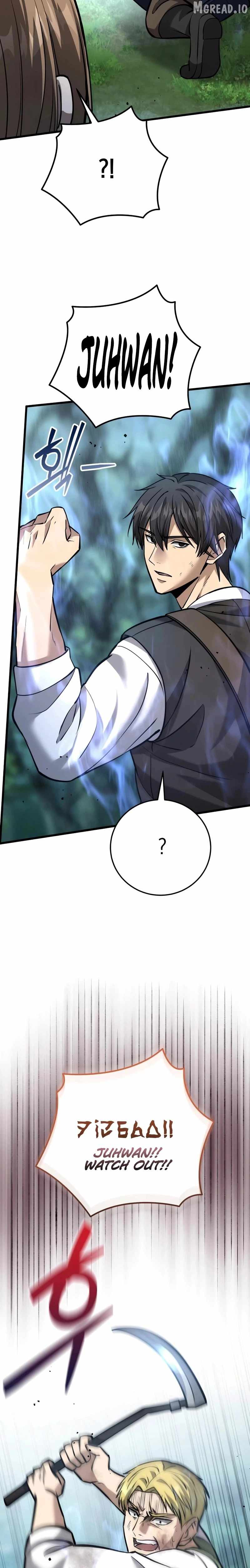 I Became A Married Man in Another World Chapter 10 25