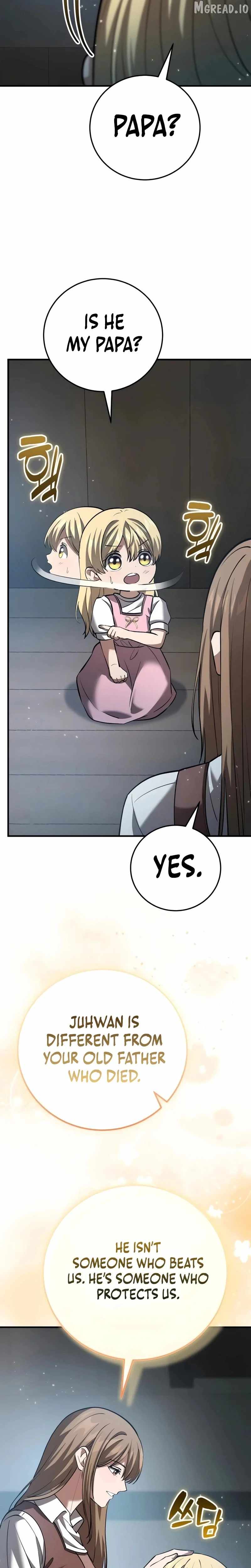 I Became A Married Man in Another World Chapter 11 15