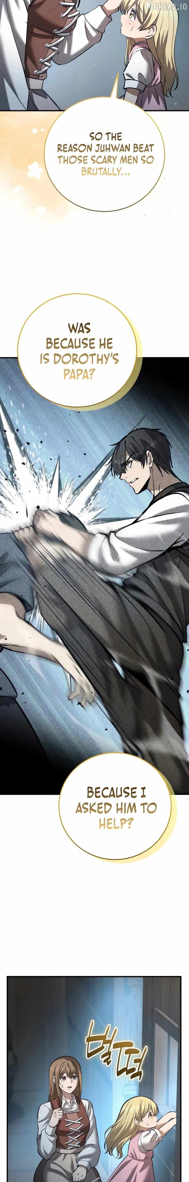 I Became A Married Man in Another World Chapter 11 16