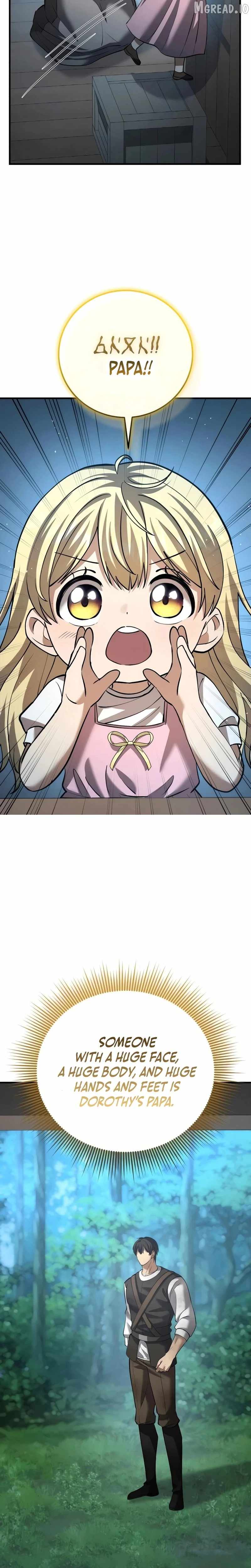 I Became A Married Man in Another World Chapter 11 17