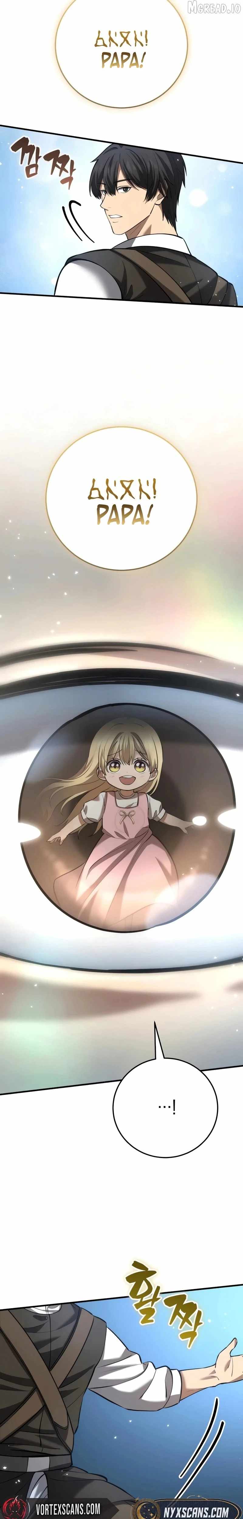 I Became A Married Man in Another World Chapter 11 20