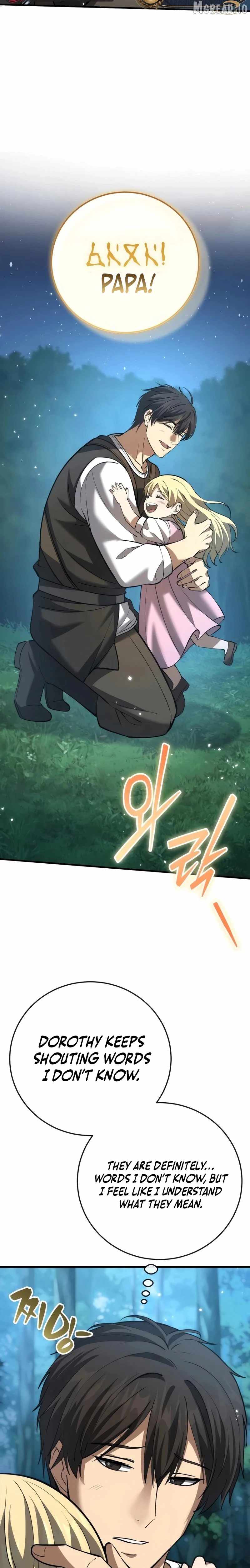 I Became A Married Man in Another World Chapter 11 21