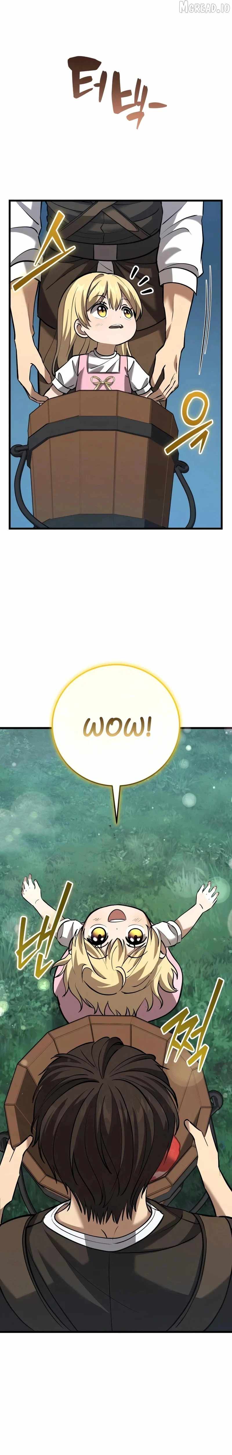 I Became A Married Man in Another World Chapter 11 30