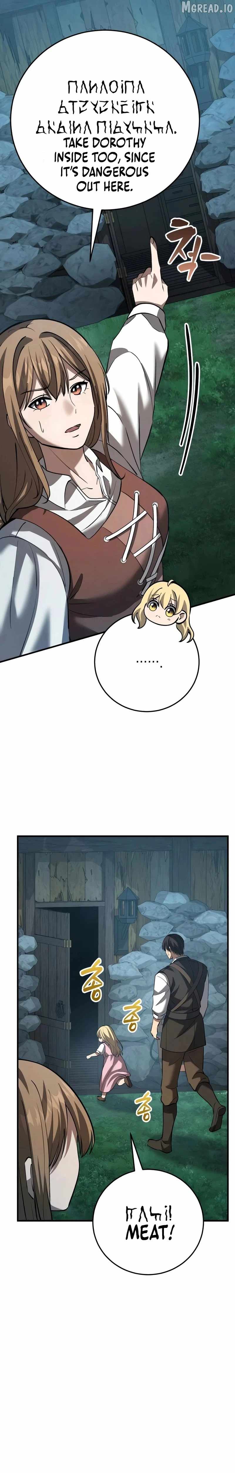 I Became A Married Man in Another World Chapter 11 32