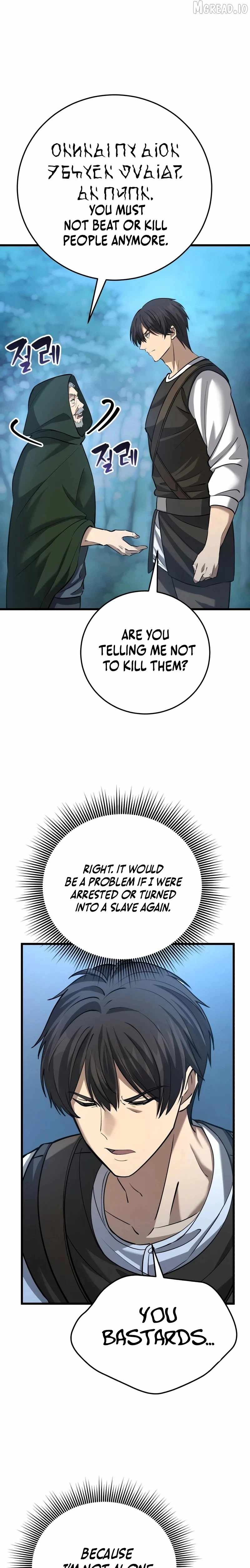 I Became A Married Man in Another World Chapter 11 35