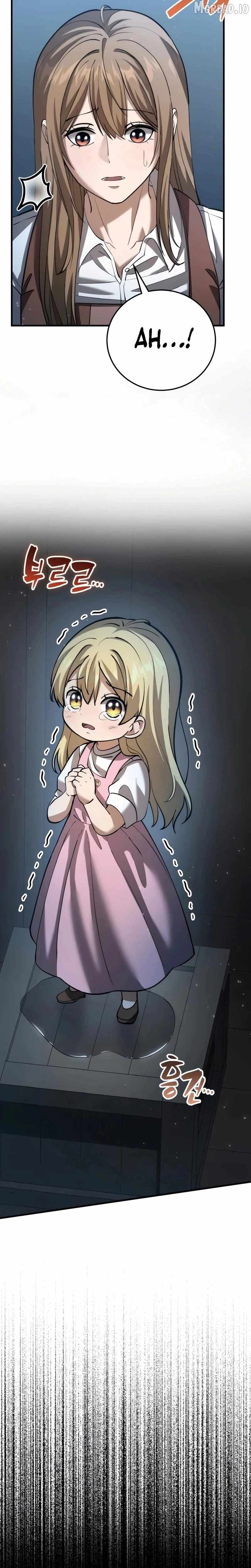 I Became A Married Man in Another World Chapter 11 6